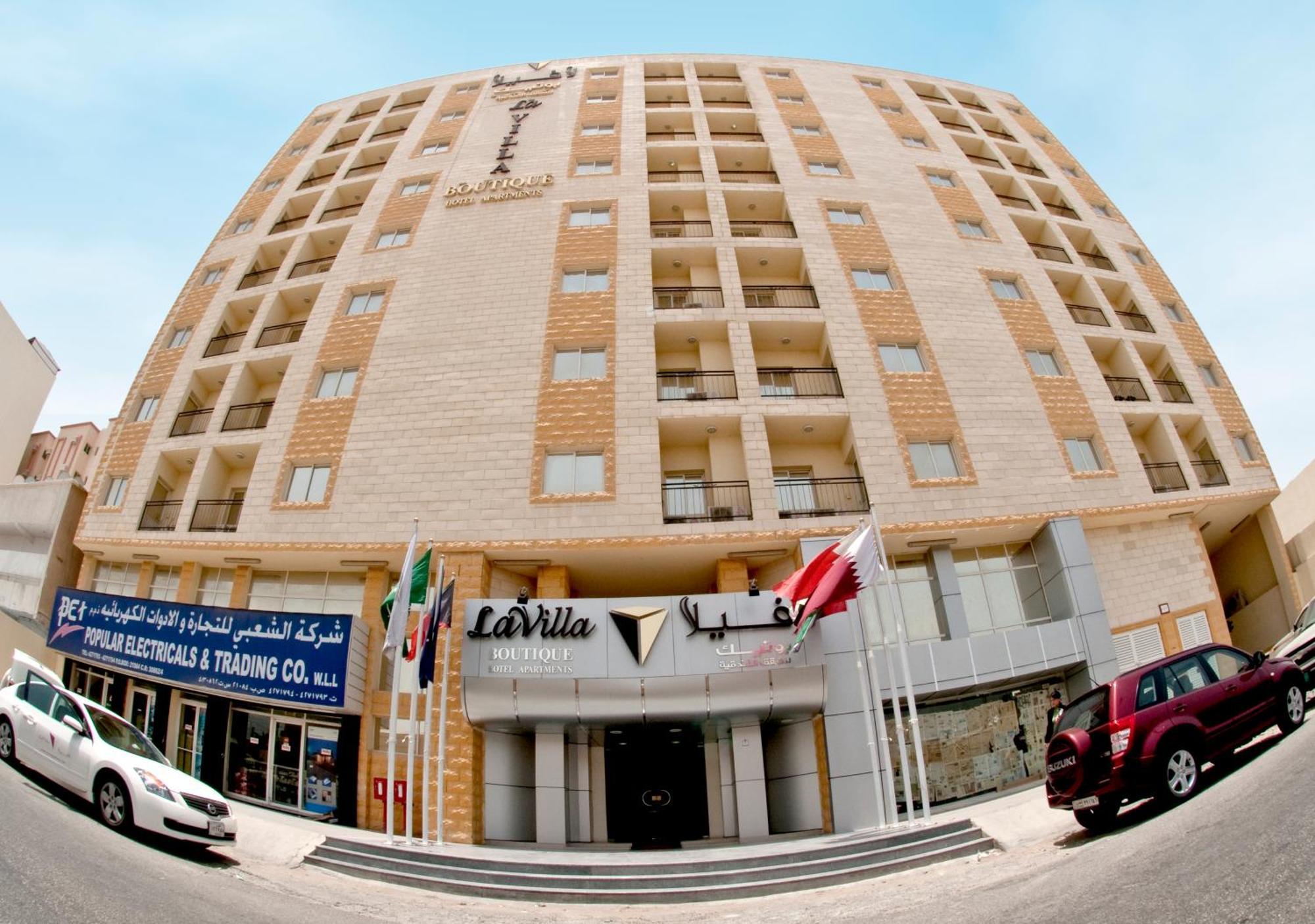 La Villa Inn Hotel Apartments Доха Екстериор снимка