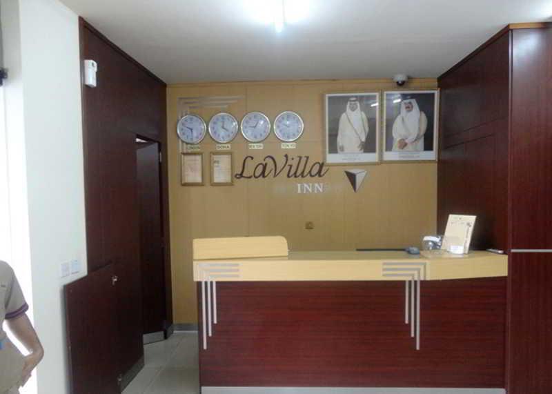 La Villa Inn Hotel Apartments Доха Екстериор снимка
