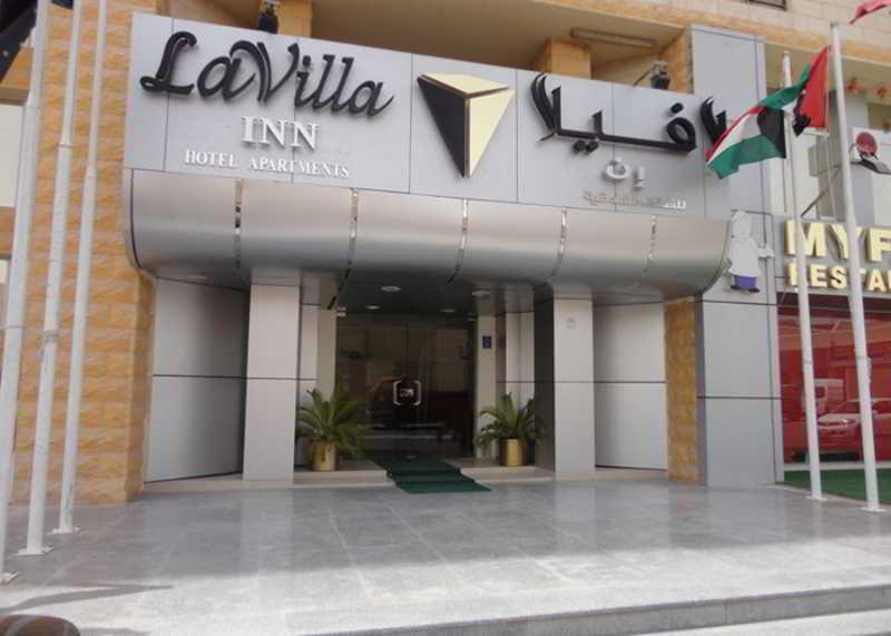 La Villa Inn Hotel Apartments Доха Екстериор снимка